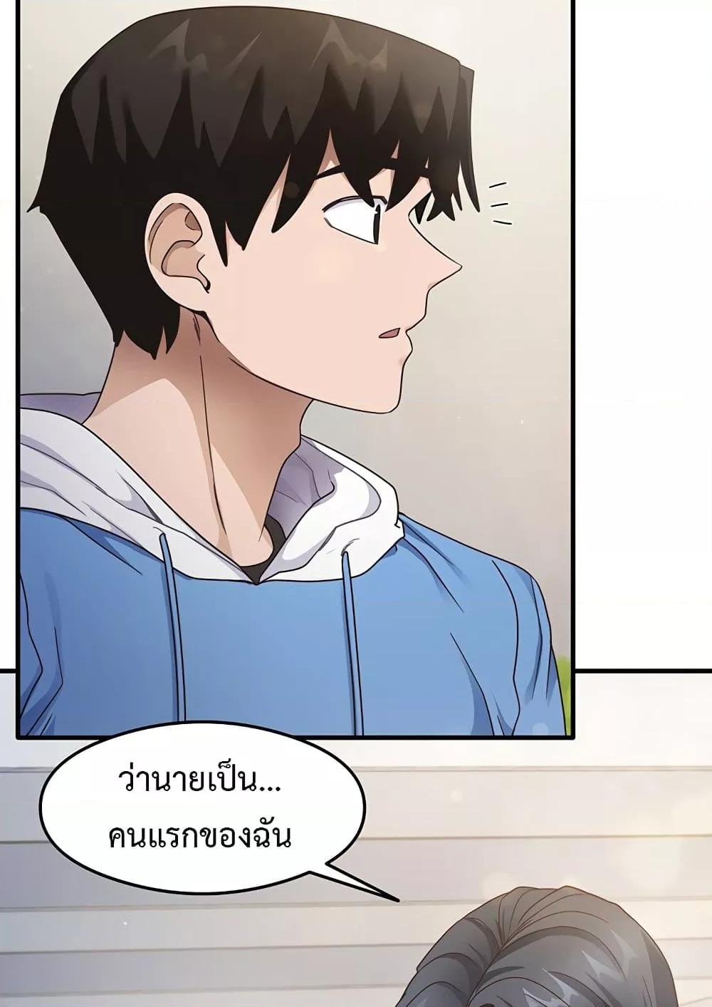 Doujin-Lc- อ่าน โดจิน มังฮวา เกาหลี ญี่ปุ่น จีน แปลไทย That Man ตอนที่ 1 2 3 4 5 6 7 8 9 10 11 12 13 14 ฟรี ไม่มีโฆษณา อ่าน โดจิน Manhwa เกาหลี ญี่ปุ่น จีน เรามีครบ คัดมาให้เน้นๆ โดจิน 18+ รับประกันความฟินโดย  Doujin Lc